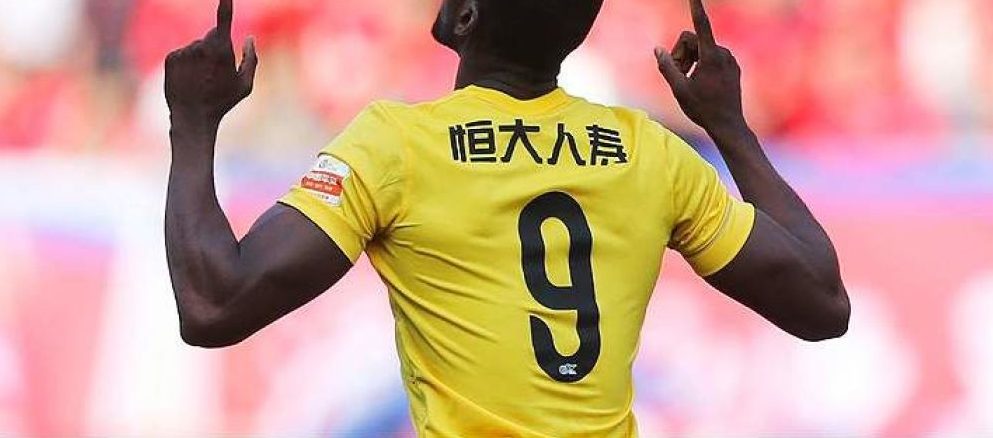 Limitación de extranjeros en la Superliga China