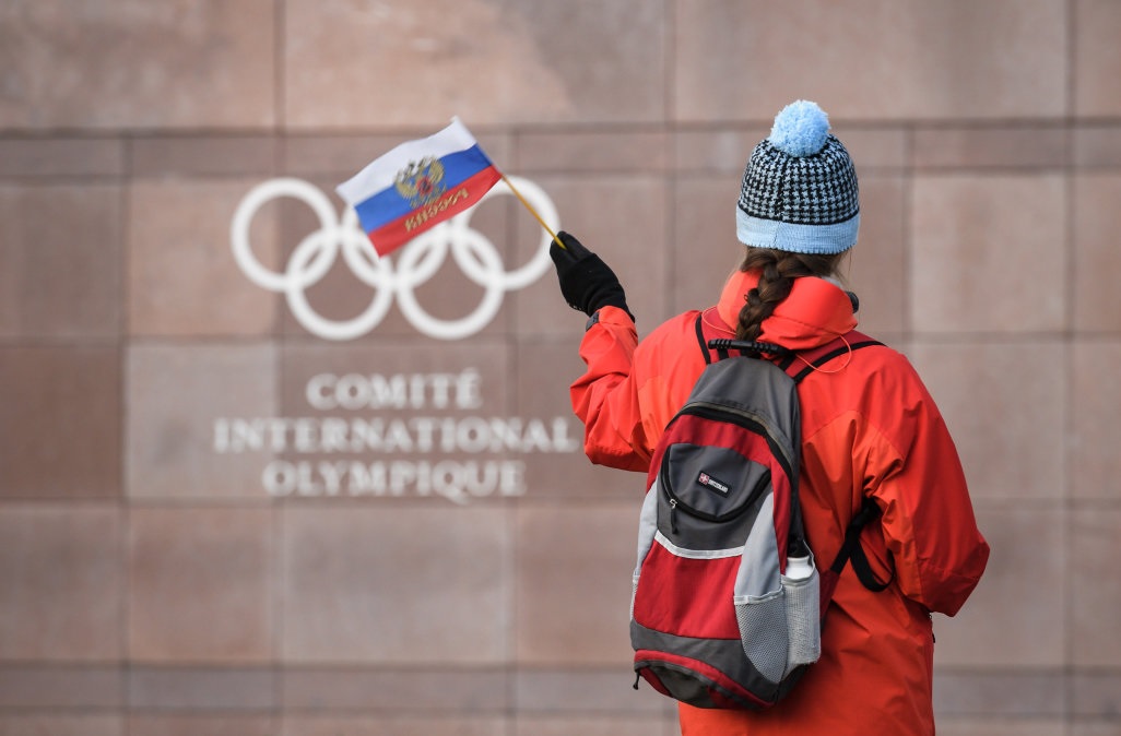 ¡Rusia suspendida de los Juegos Olímpicos de inviernos 2018!