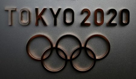 Un logotipo de los Juegos Olímpicos de Tokio, el 15 de febrero de 2020 en la capital japonesa
