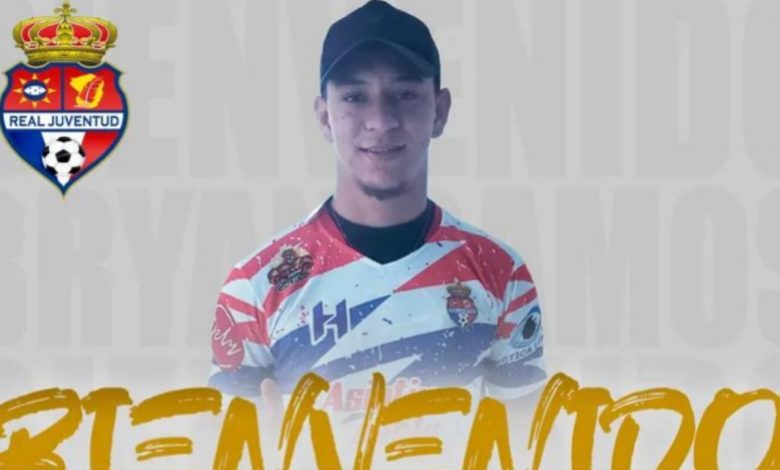 Real Juventud anuncia la contratación del guardameta Bryan Ramos