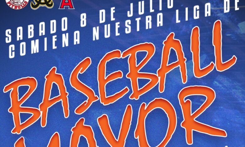 Liga Mayor de Beisbol Ceibeña Rafael Oquelí Rico es una realidad