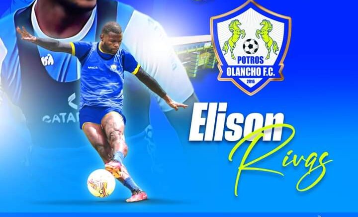 Elison Rivas llega cedido a reforzar al Olancho FC